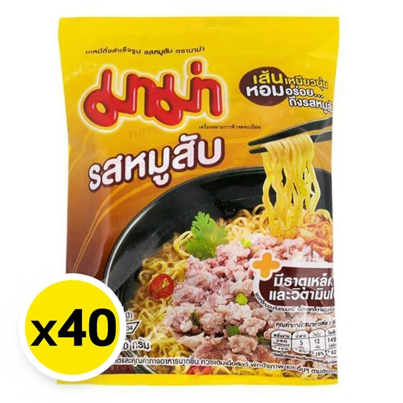 Pack of Mama Instant Noodles with minced pork flavor, 60g x 40 packs, dry grocery product from the MAMA brand.