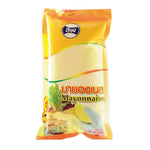 Sukhum Mayonnaise 1kg jar, dry grocery product from the SUKHUM brand, featuring a white mayonnaise jar with a label and cap.