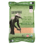 Chang Thai Organic Hom Mali Brown Rice in a grocery package, showcasing the rice grains and packaging design.