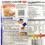 S & B Curry Sauce with Vegetables and Ready Made Potatoes in a jar, ideal for quick Indian-style meals, dry grocery product