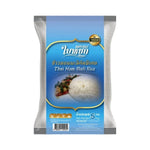 Baiyoke Specially Selected Jasmine Rice 5kg bag, dry grocery item, showcasing the white rice grains in a clear package.