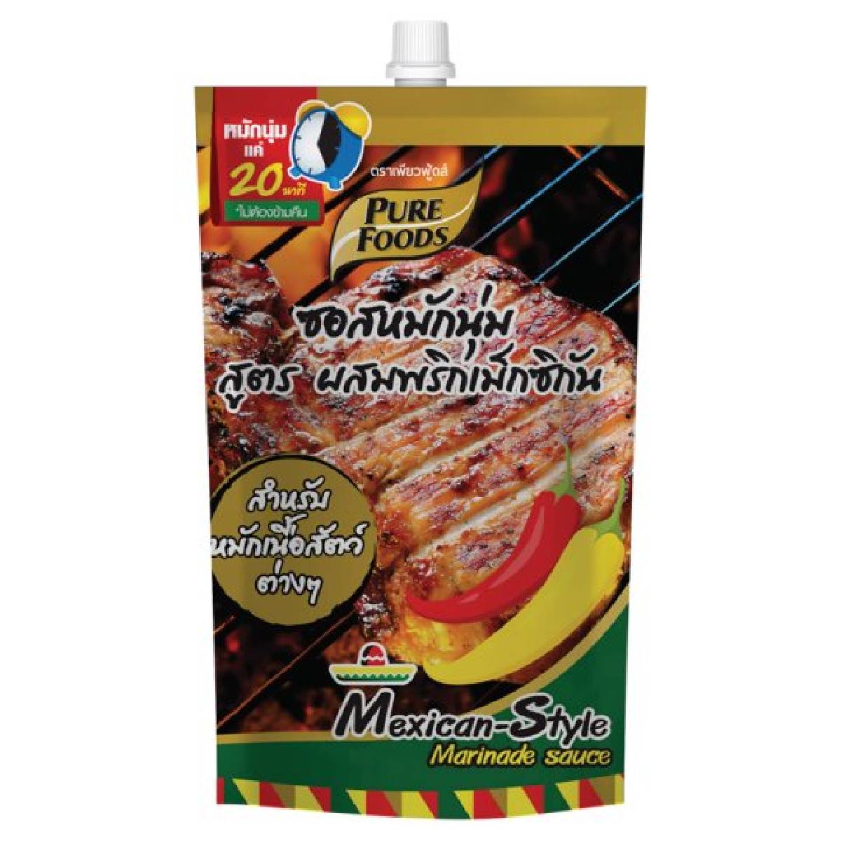 Pure Food Mexican Style Marinade Sauce bottle, showing vibrant label and clear view of the grocery product.