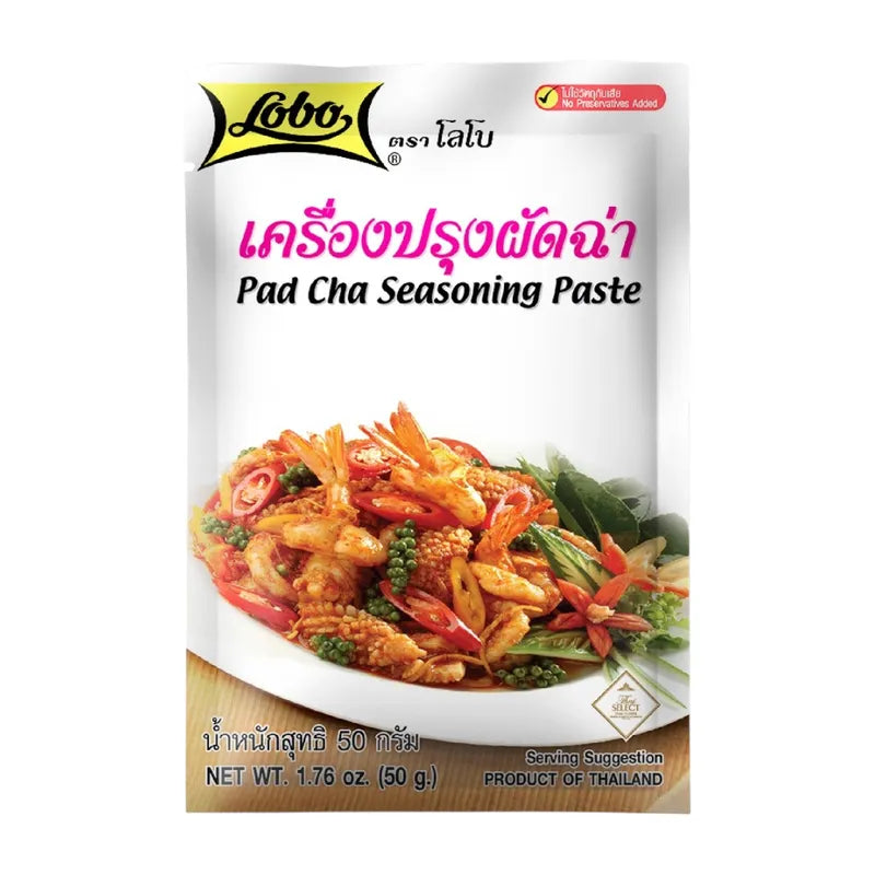 Lobo Selling The Whole Box stir-fry seasoning 50g, dry grocery product with colorful packaging, ideal for flavoring stir-fry dishes