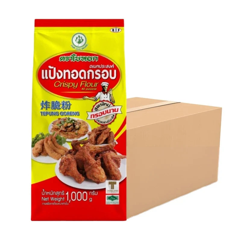 Baiyoke crispy fried flour in a 1kg bag, displayed in a pack of 10, ideal for dry grocery cooking and baking recipes.