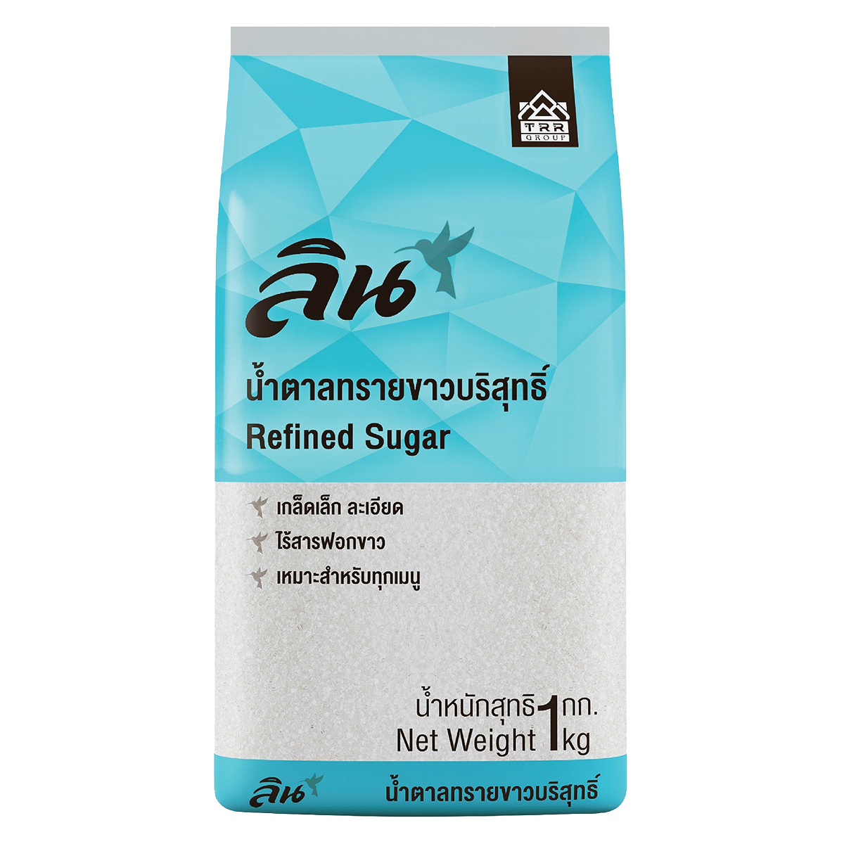 Bag of Lin Refined White Sugar for baking and cooking, showing white granulated sugar in a clear package.