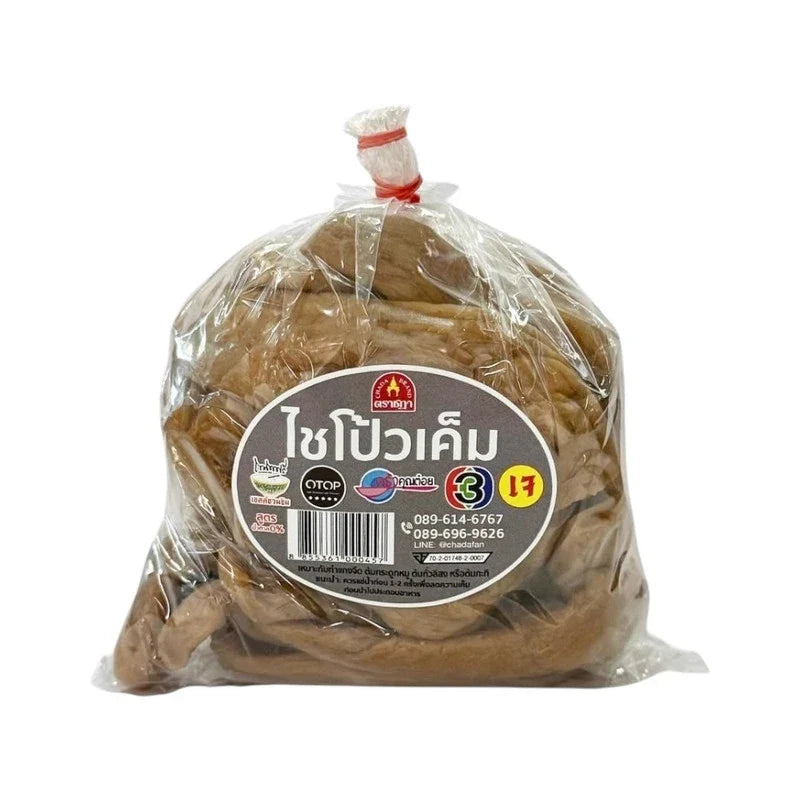 Chada Salted Radish Root Type Rat, traditional no MSG dry grocery product, showing dried radish roots in the image.