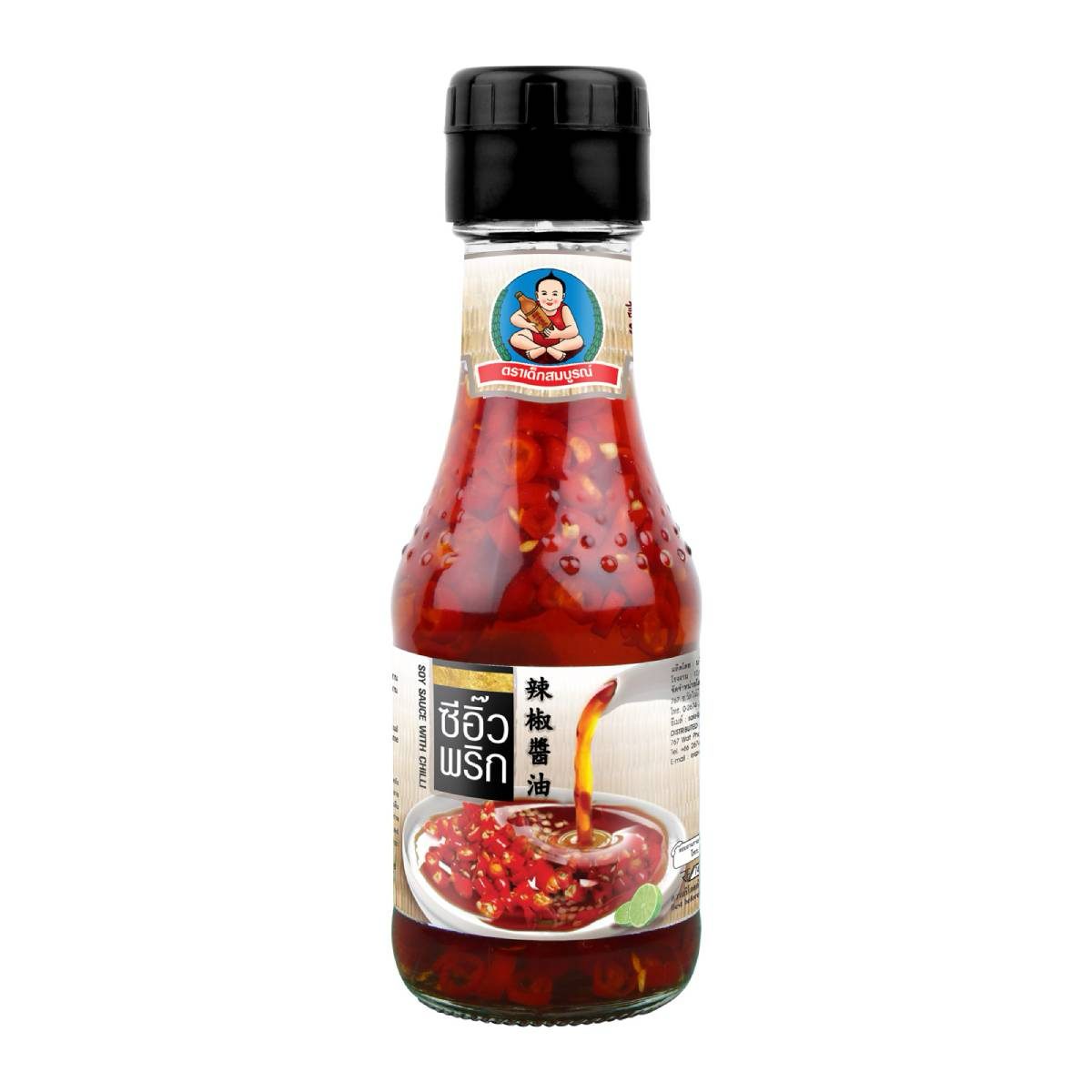 Deksomboon Soy Sauce with Chili bottle, Indonesian grocery condiment with soy sauce and chili, dark liquid in glass bottle