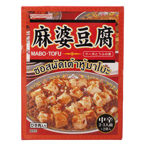 Yamamori Mabo Tofu package, spicy Japanese-style tofu with minced meat in a grocery product image.
