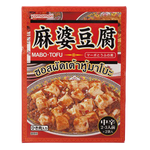 Yamamori Mabo Tofu package, spicy Japanese-style tofu with minced meat in a grocery product image.