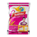 Hongthong Jasmine Rice in a clear bag, showcasing the long-grain, fragrant rice ideal for cooking and everyday use.
