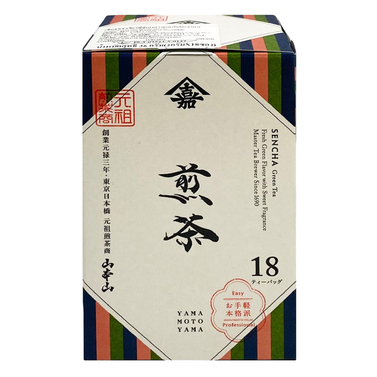 Yamamotoyama Sencha green tea drink in a clear glass bottle with a green label, showcasing the refreshing beverage.