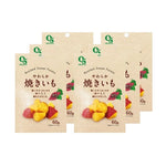 Okasan Soft Baked Steamed Sweet Potato Yawaraka Yakiimo snack in a clear package, showcasing the dry grocery confectionery product.