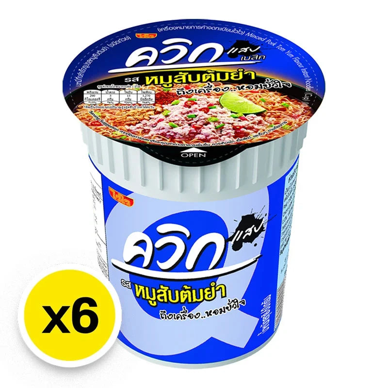 Quick Quick Cup Instant Noodle Minced Pork Tom Yum 60g, dry grocery product with spicy Thai flavor, ready-to-eat noodle cup.