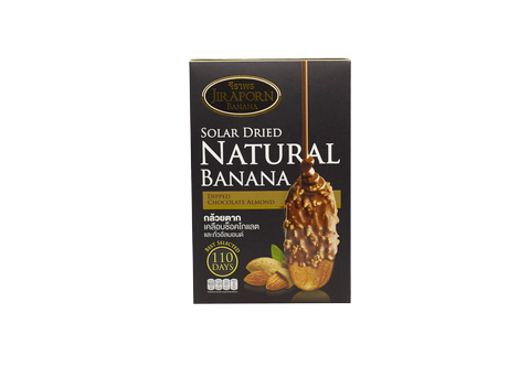 Jiraporn banana dipped in chocolate with almonds, bakery treat, showing banana slices coated in chocolate and sprinkled almonds