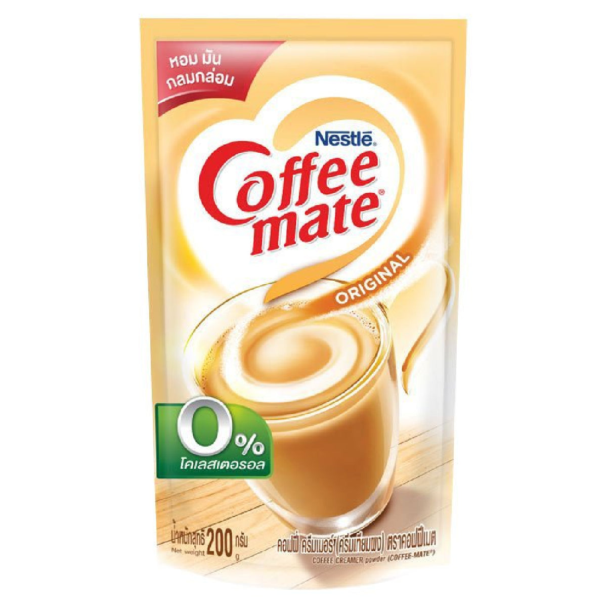 Coffee Mate creamers drink in a glass with a spoon, showcasing the creamy texture and rich flavor of this coffee creamer brand.