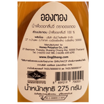 Jar of Ong Dhong Lychee Honey with a golden hue, showcasing fresh lychee honey from Ong Dhong grocery brand.