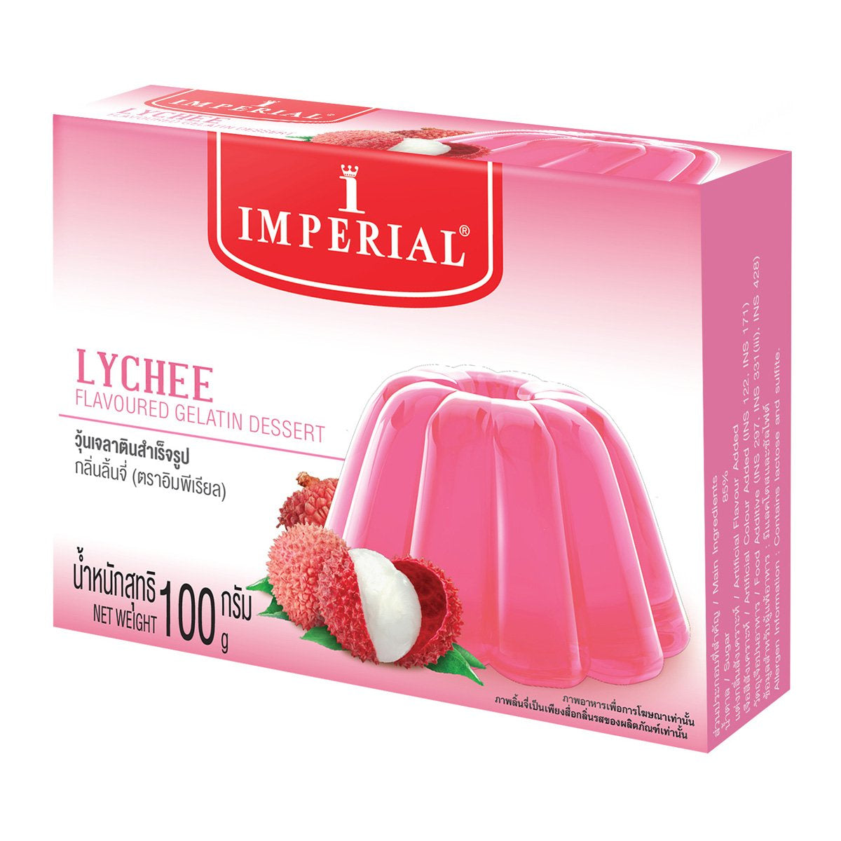 Lobo Lychee gelatin in a clear glass bowl, showcasing the translucent pink jelly with lychee pieces for a refreshing dessert.