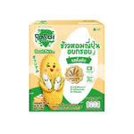 Dozo Best Bite Crispy Japanese rice snack in original flavor, 50g packs, stacked in a box, crispy and light snack from Japan.
