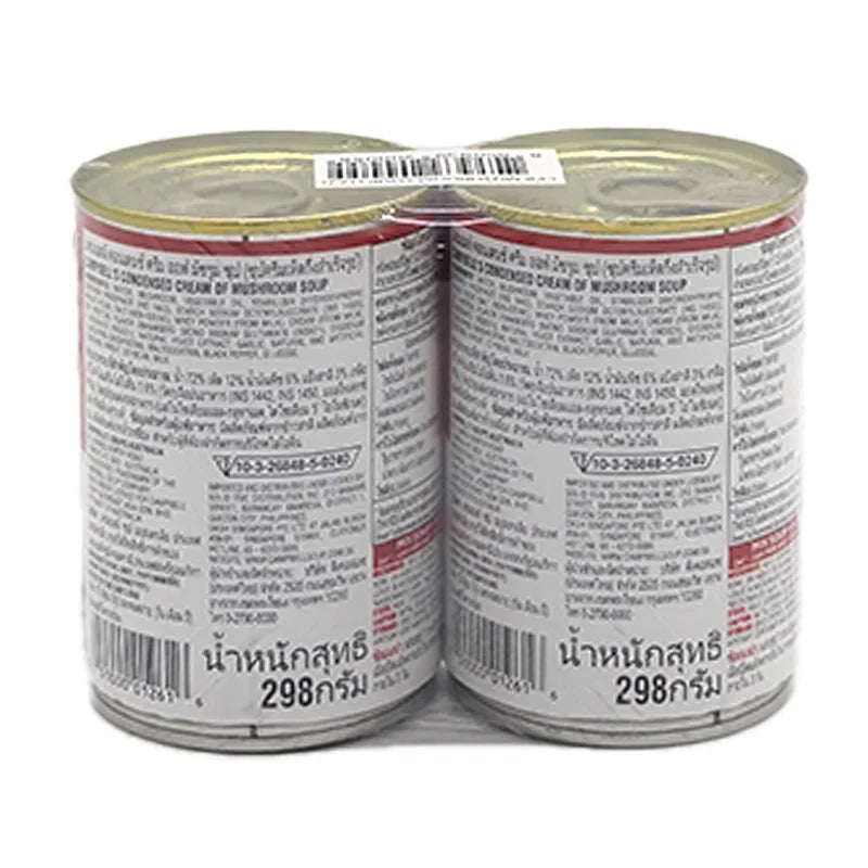 CAMPBELL'S Mushroom Cream Soup 298g packet, dry grocery product with creamy mushroom soup, shown in the image.