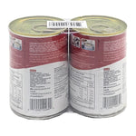 CAMPBELL'S Cream of Sweet Corn condensed soup in 305g cans, displayed together, in a grocery store setting