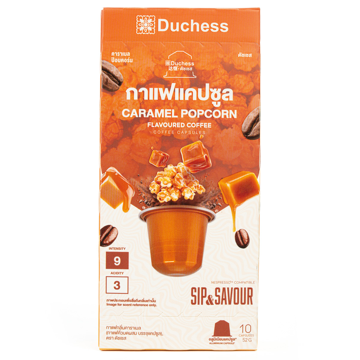 Duchess Caramel Popcorn coffee capsules for drink, showing the packaging with 10 capsules and caramel popcorn flavor.
