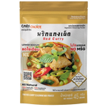 Carechoice Red Curry jar for cooking, featuring vibrant red sauce and label, ideal for Asian-inspired grocery dishes.