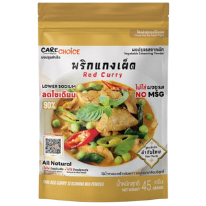 Carechoice Red Curry jar for cooking, featuring vibrant red sauce and label, ideal for Asian-inspired grocery dishes.