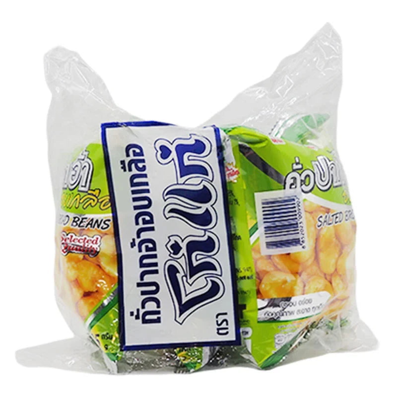 KOHKAE Salted Broad Beans snack pack, 85g x3, dry grocery, crunchy and savory snack with salted broad beans in a clear bag.