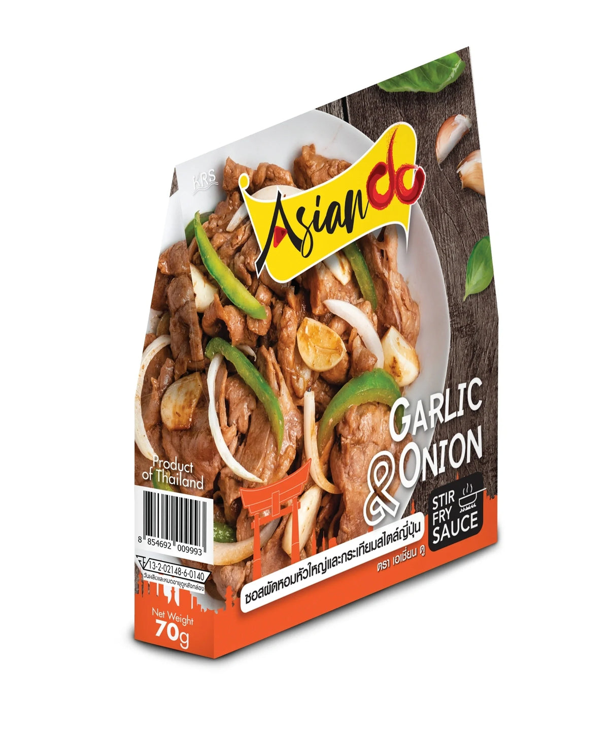 Asian DO Japanese Style Onion and Garlic Sauce 70g in a clear jar, showcasing the dry grocery product with visible onions and garlic pieces.
