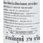 Jar of Remia Mustard in a 370g container, shown with a yellow mustard color and label, on a neutral background.