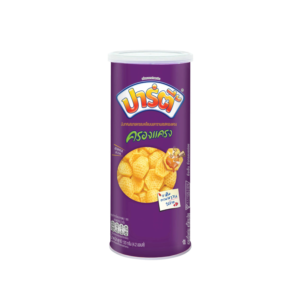 Party Krongkrang 120g snack pack featuring crunchy, twisted Thai-style fried snacks in a clear package with colorful branding.