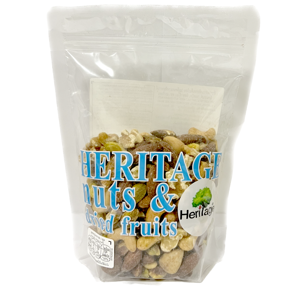 Heritage roasted light salted mixed nuts in a bowl, showcasing a variety of nuts perfect for snacks and confectionery treats.