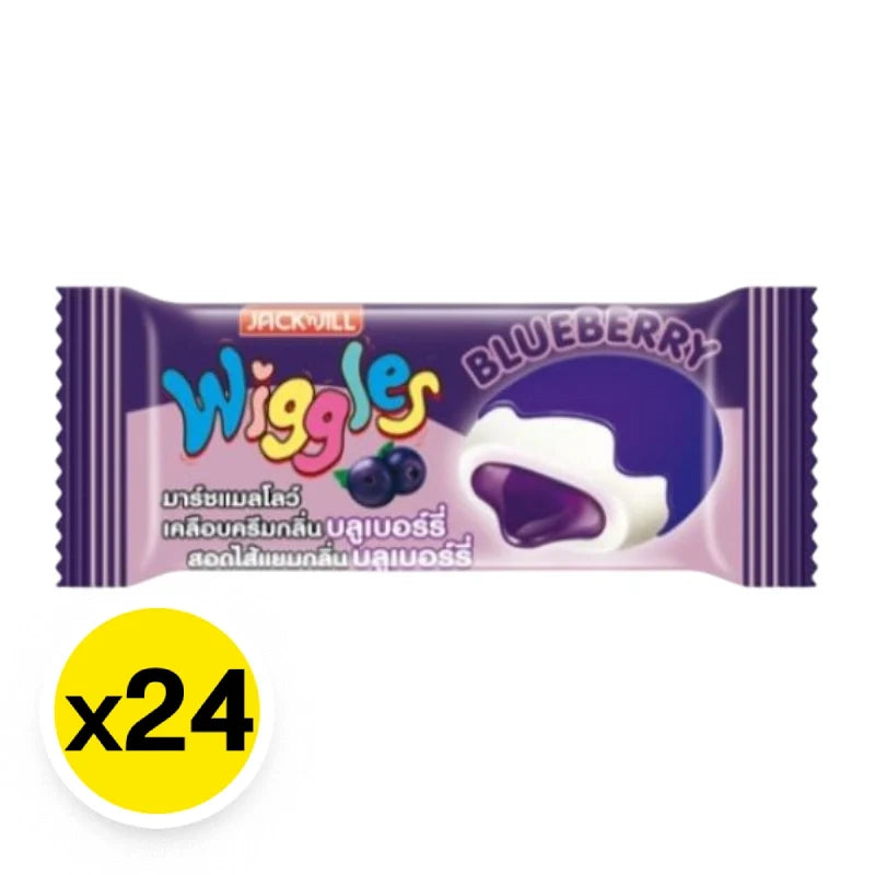 WIGGLES Wiggles Mallow Blueberry snack pack, 24 x 10g, colorful marshmallow confectionery with blueberry flavor, dry grocery snack
