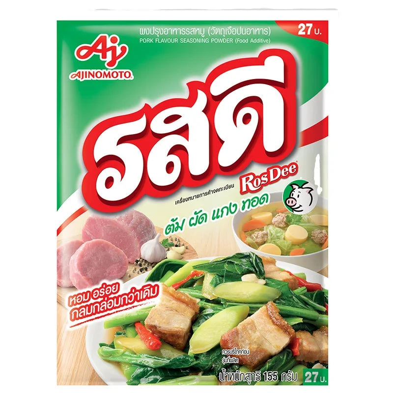Rosdee pork flavored seasoning powder in 155g package, dry grocery product with multiple packs, ideal for enhancing savory dishes