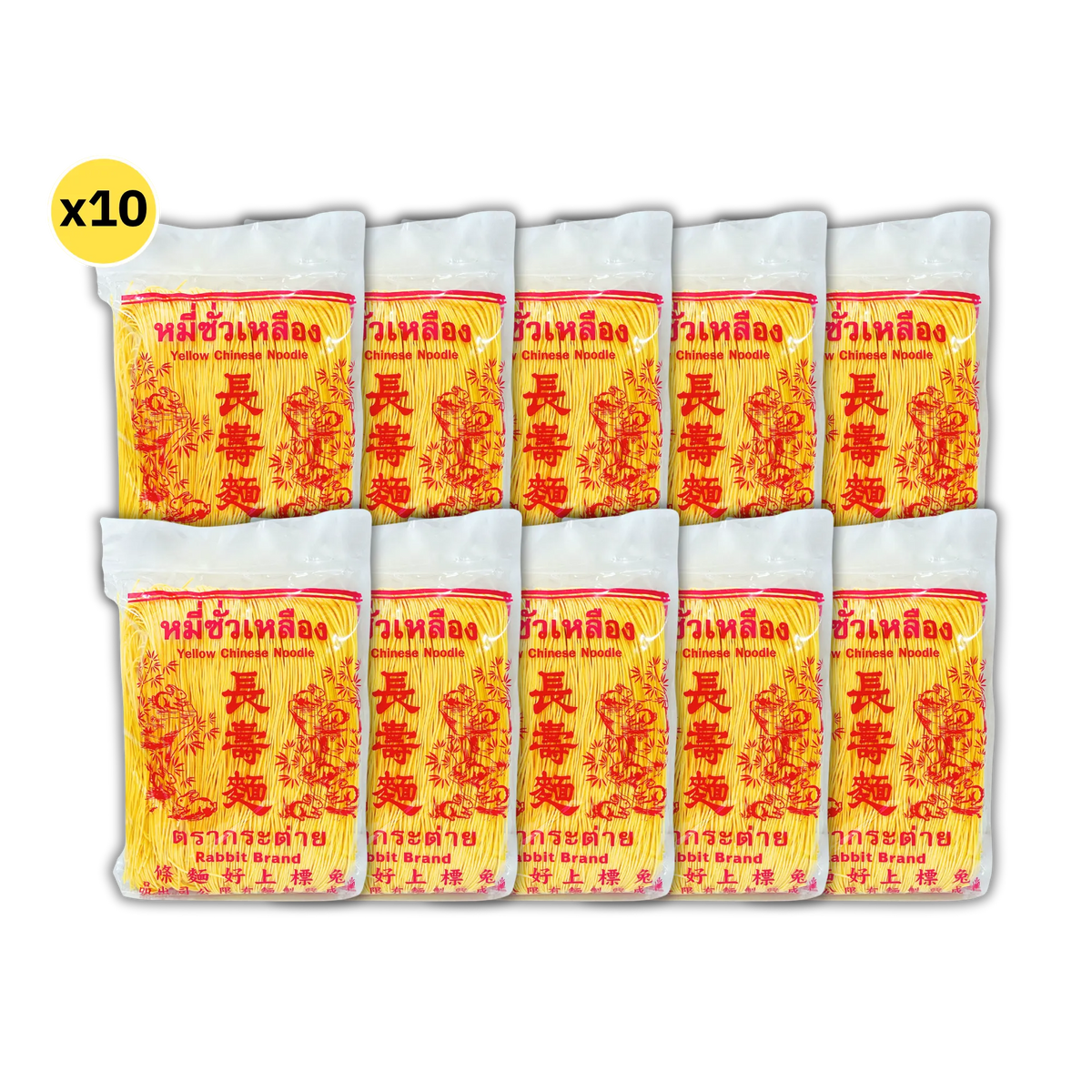 Rabbit Brand Yellow Chinese Noodles, 1kg, dry grocery product with thin, yellow noodle strands on a white background.