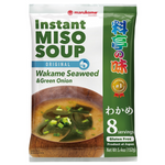Marukome Instant Miso Soup with Wakame Seaweed in a bowl, showcasing the savory miso broth and fresh seaweed pieces.