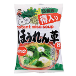 Shinsyuichi Instant Miso Soup with Spinach in a bowl, showcasing fresh spinach and miso broth from the Shinsyuichi grocery brand.