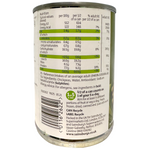 Cans of Sainsbury's chickpeas in water, grocery staple, with beige labels and transparent lids showing chickpeas inside.