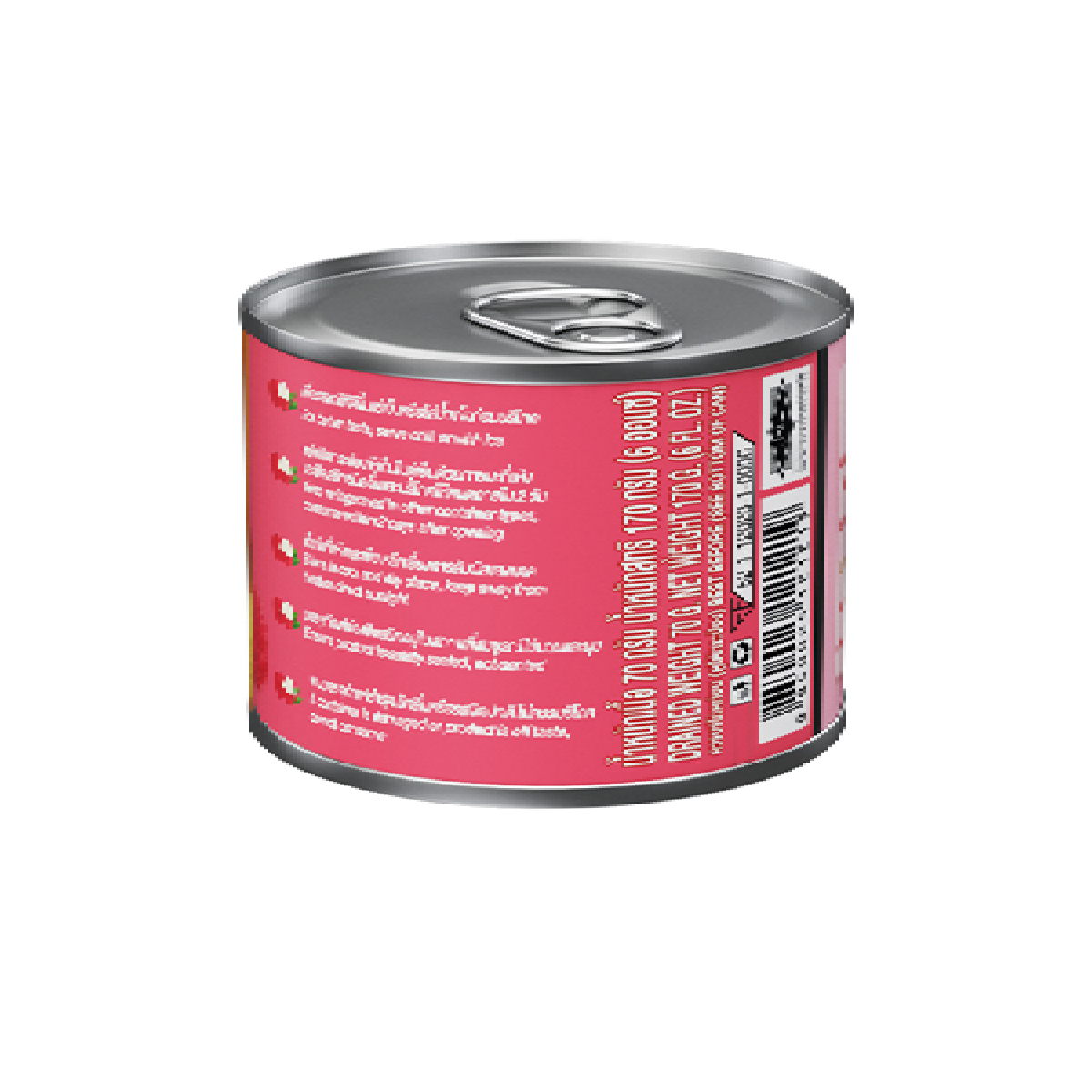 Ufc Lychee in Syrup jar, showcasing the canned fruit with ripe lychee pieces in sweet syrup, ready for dessert or snacking.