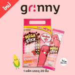 Grinny strawberry-flavored corn snack in 15g package, dry grocery snack confectionery with colorful packaging and crunchy texture.