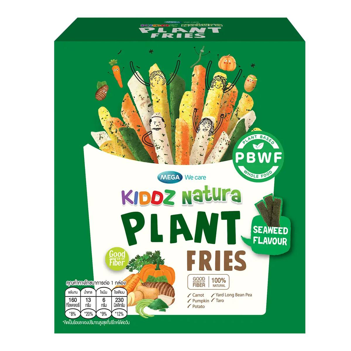 Kiddz Natura Plant Fries Seaweed Flavour confectionery snacks in colorful packaging with seaweed-themed design.
