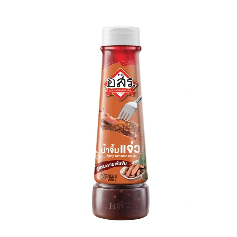 Aor Sor Ror fragrant roasted rice aroma in a dry grocery package, showcasing the product with rice grains and packaging details.