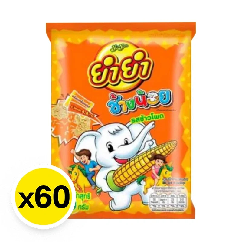 YUMYUM Chang Noi Instant Noodles Corn flavor, 20g packets, dry grocery product with 60 individual noodle servings in a package