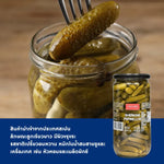 Jar of La Rambla Gherkins Pepinillos, 700g, in a clear glass jar with fresh gherkins visible inside.