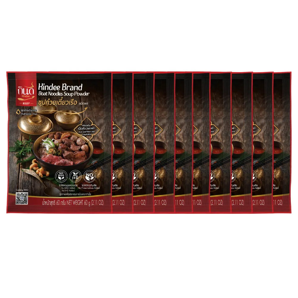 Kindee Boat Noodle Soup Powder 60g x10 pack, dry grocery product with vibrant noodles and seasoning in clear packaging