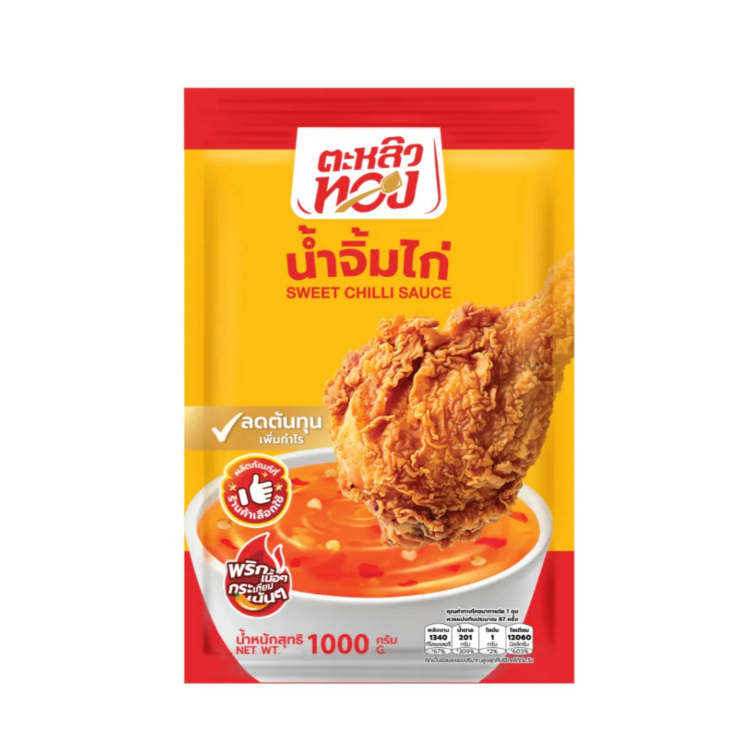 Taliothong Golden Spatula Chicken Dipping Sauce 1kg in a clear container, ready for use in dry grocery cooking and dipping.