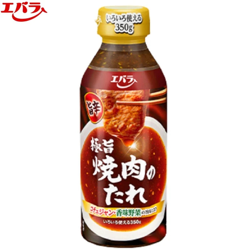 EBARA Goku Uma Yakiniku No Tare Umakara sauce bottle for Japanese grilled meat, 350g, in a clear plastic container.