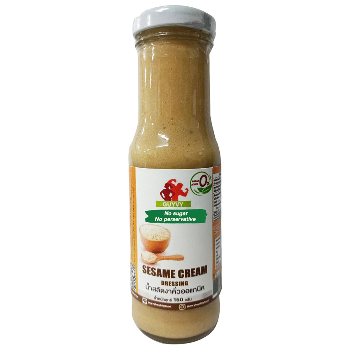 Guyvy Healthy Sesame Cream Dressing bottle showing creamy sesame dressing in a clear glass jar with a label.
