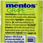 Mentos Sugar Free Grape Mint flavored confectionery snacks in a colorful package with grape and mint imagery.