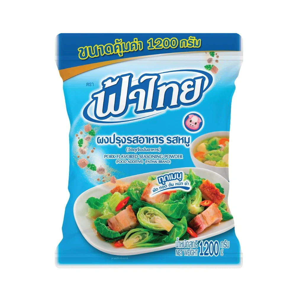 Fathai Pork Flavor Seasoning Powder 1.2kg, dry grocery product, close-up of the packaging for culinary seasoning use